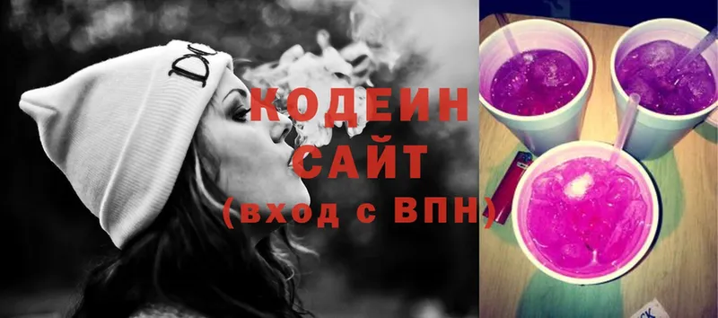 Какие есть наркотики Велиж Cocaine  Бутират  Галлюциногенные грибы  Альфа ПВП  Конопля  мега рабочий сайт  Меф  ГАШ 